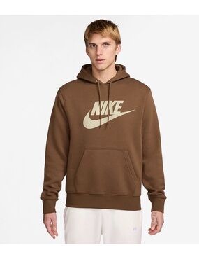 Nike Brown Pullover Hoodie with Cream Logo